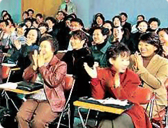 2000