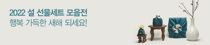 2022설