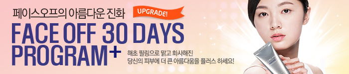 떼즈블랑 페이스 오프 플러스 