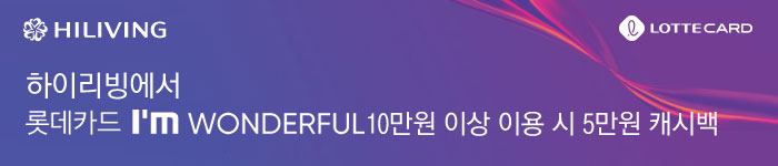 롯데카드