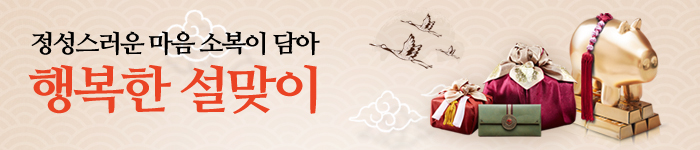 2019 설기획전